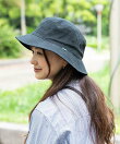 LINEN COOL HIKE HAT LINEN HAT BUCKET HAT
